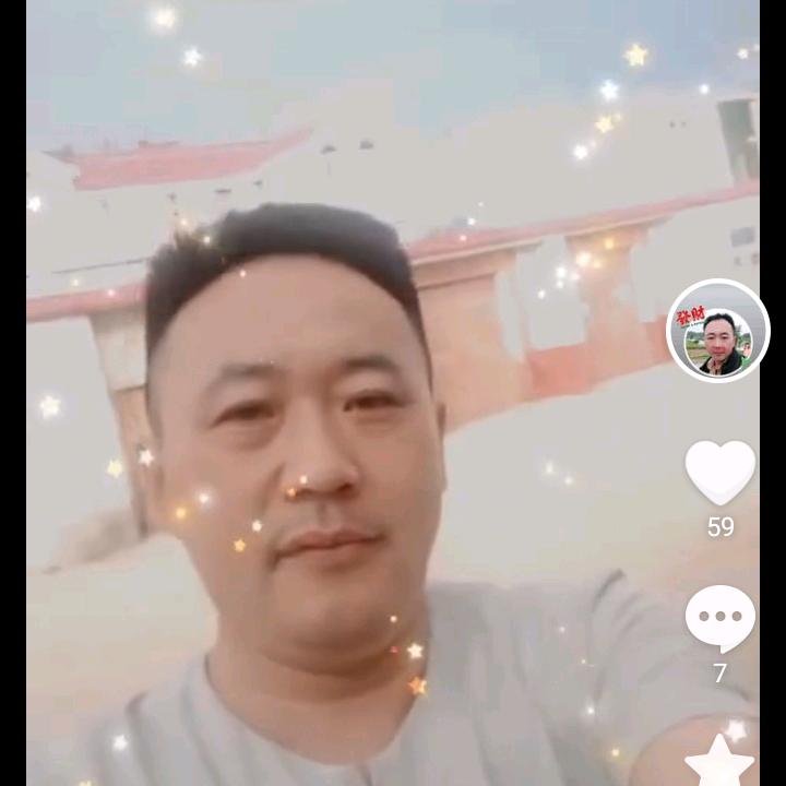 汤湾