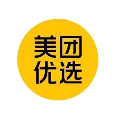 美团优选～小李