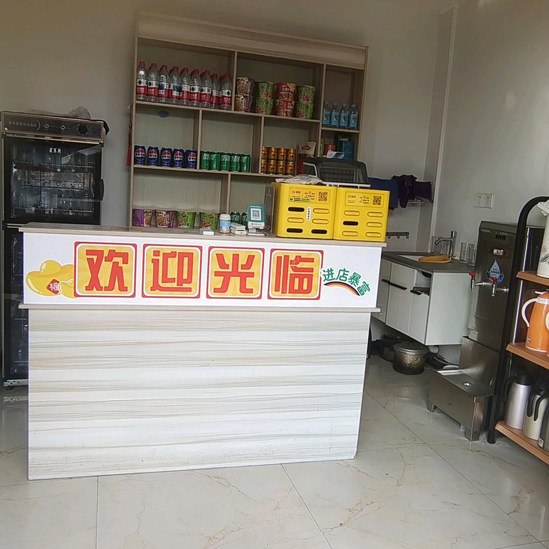 茶楼转让
