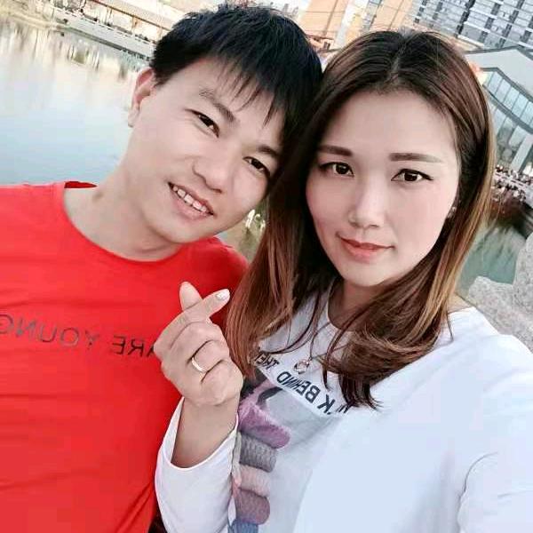林兆云济公