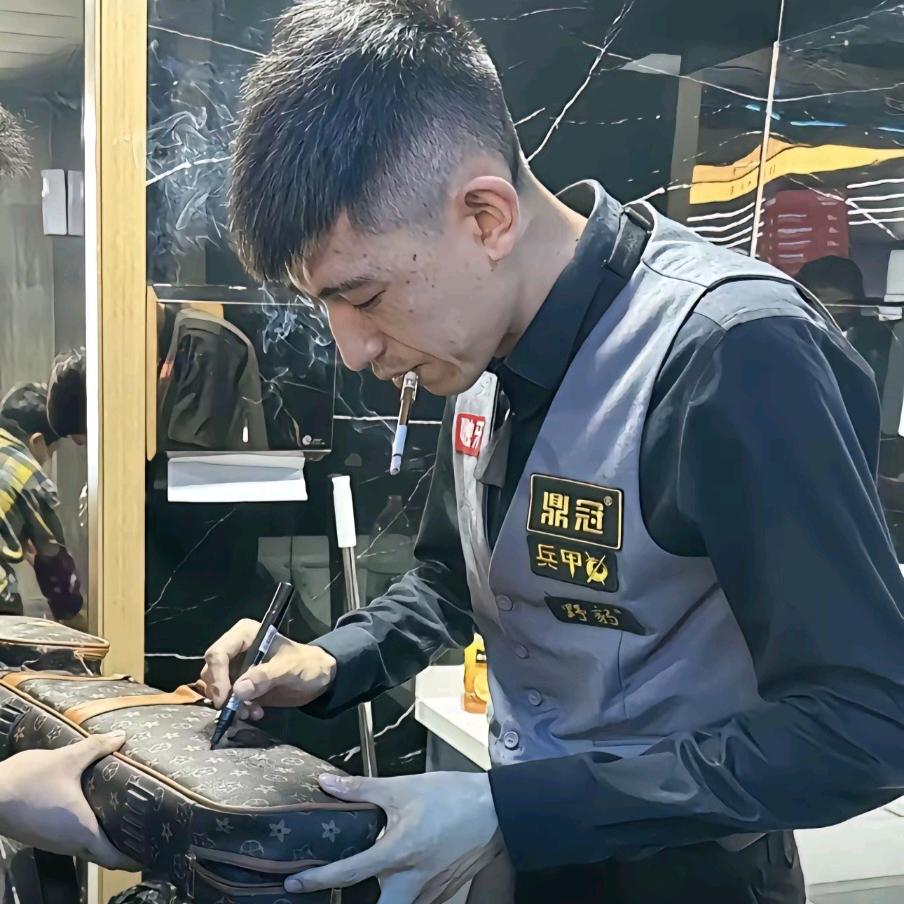 牛得华