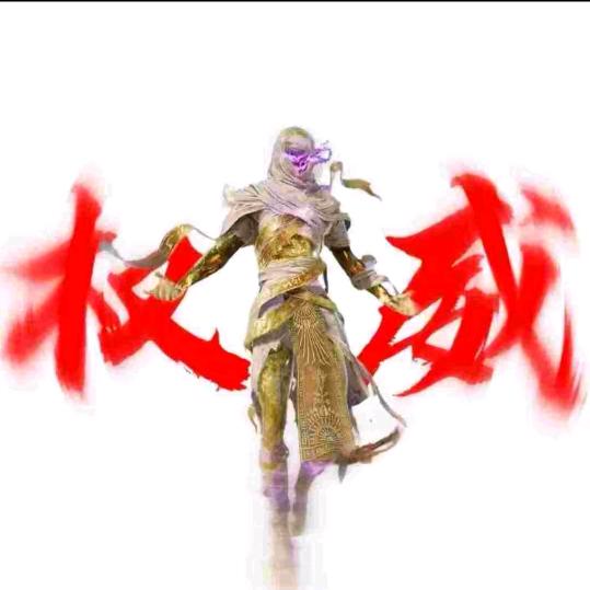 号外👉🏻拐哥
