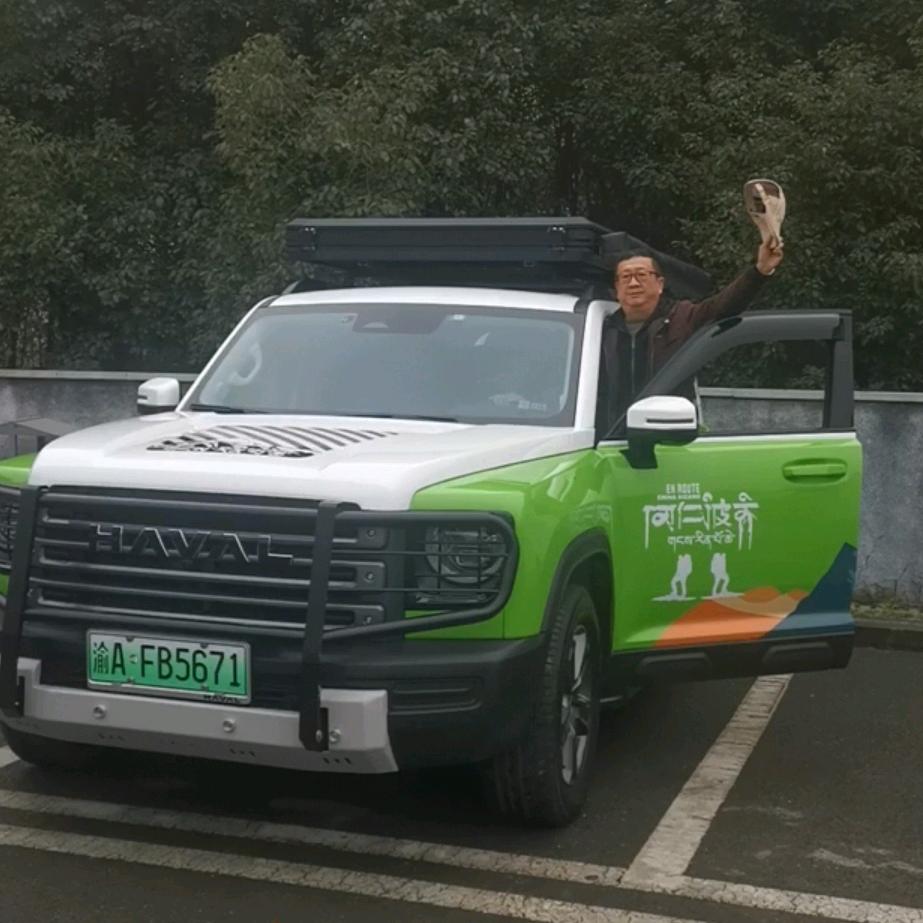 伟哥 [旅步四方]