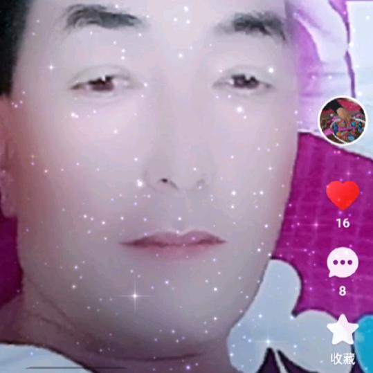 有爱才有家