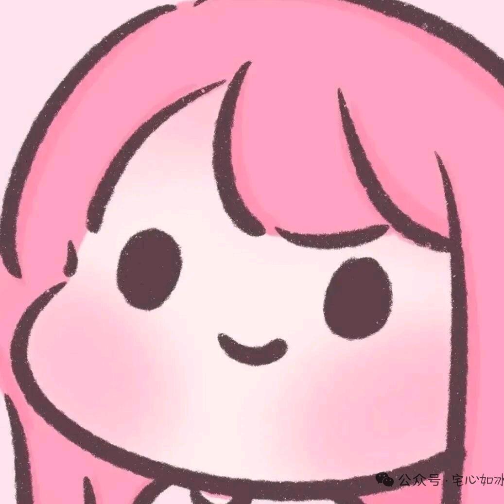 夭夭（勿扰版）