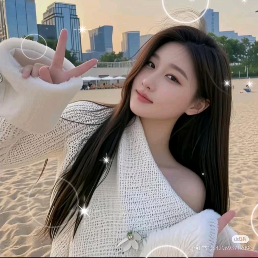 往后余生就是你