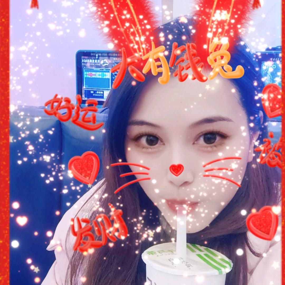 美好的未来