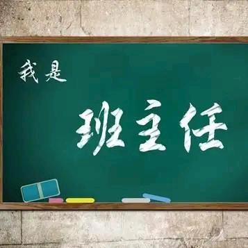 思知简山东学之考教育科技有限公司图书专卖店