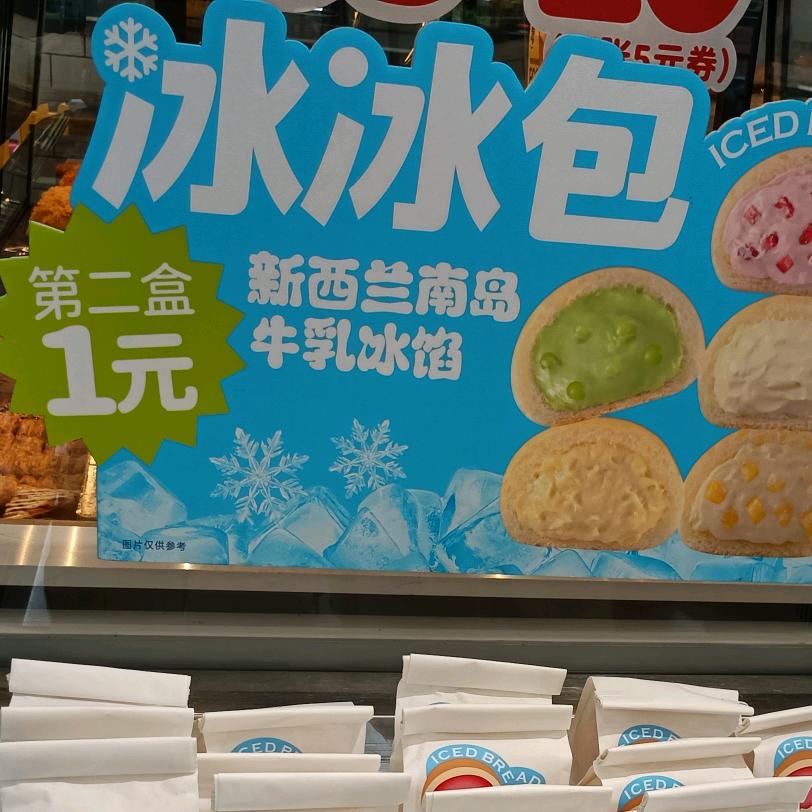乖乖猫咪