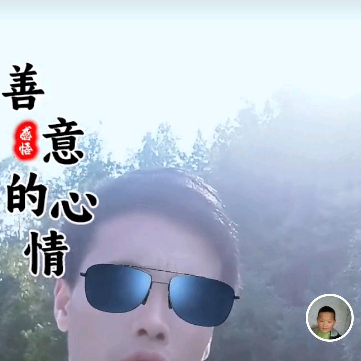 鱼