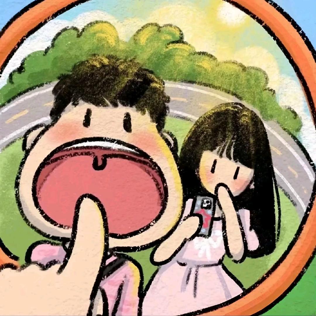 訫