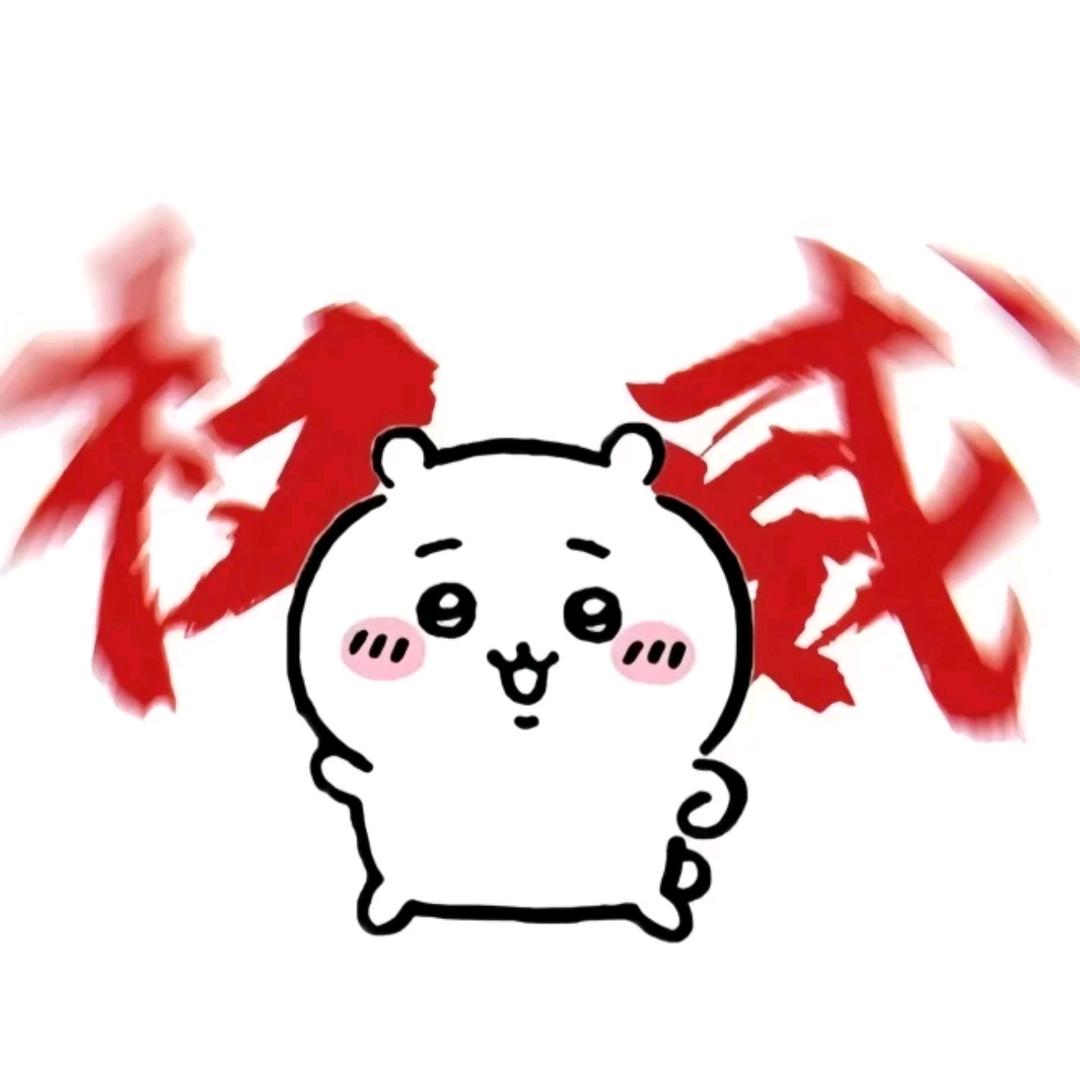 DongCha头像