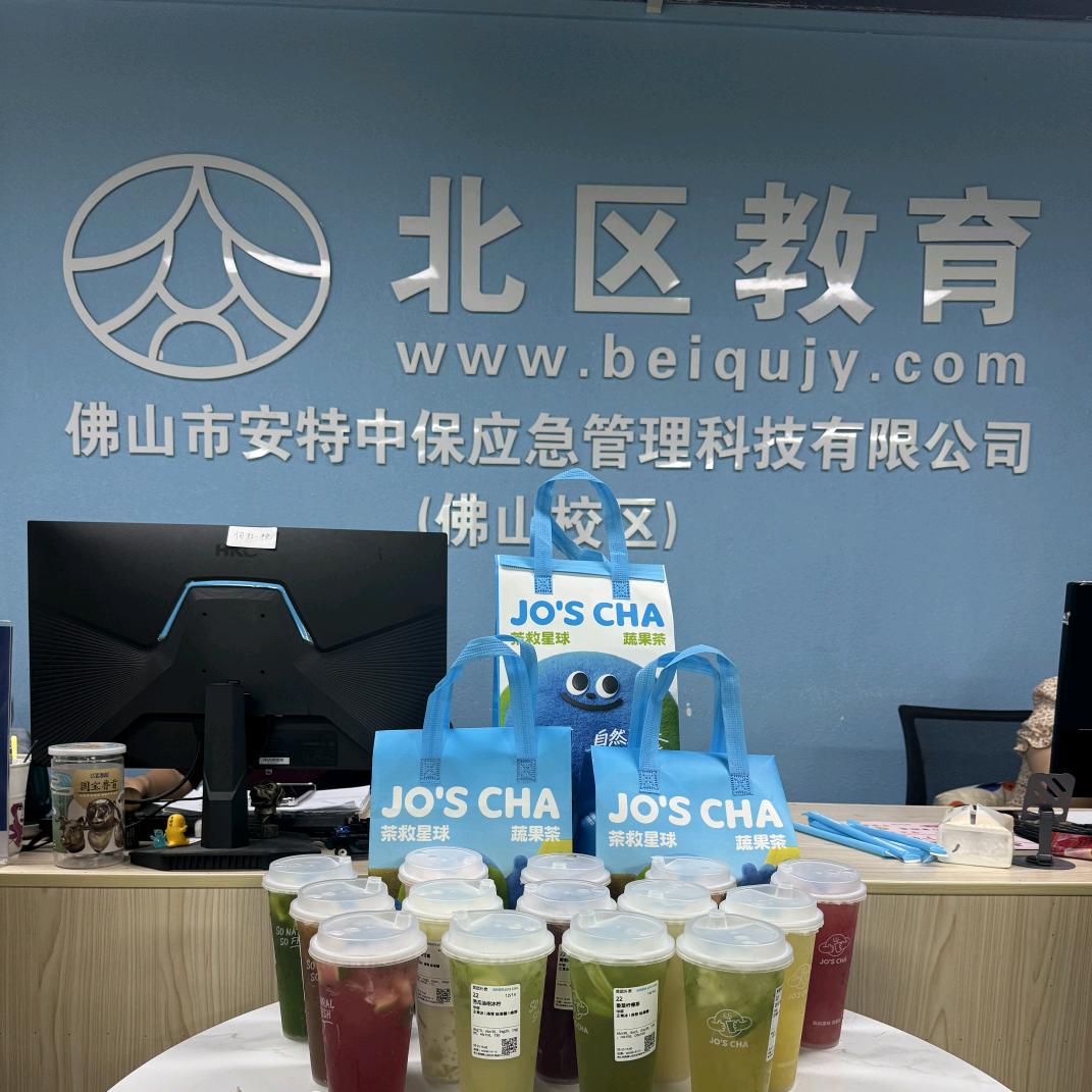 广佛电工证焊工高处作业证叉车证报考