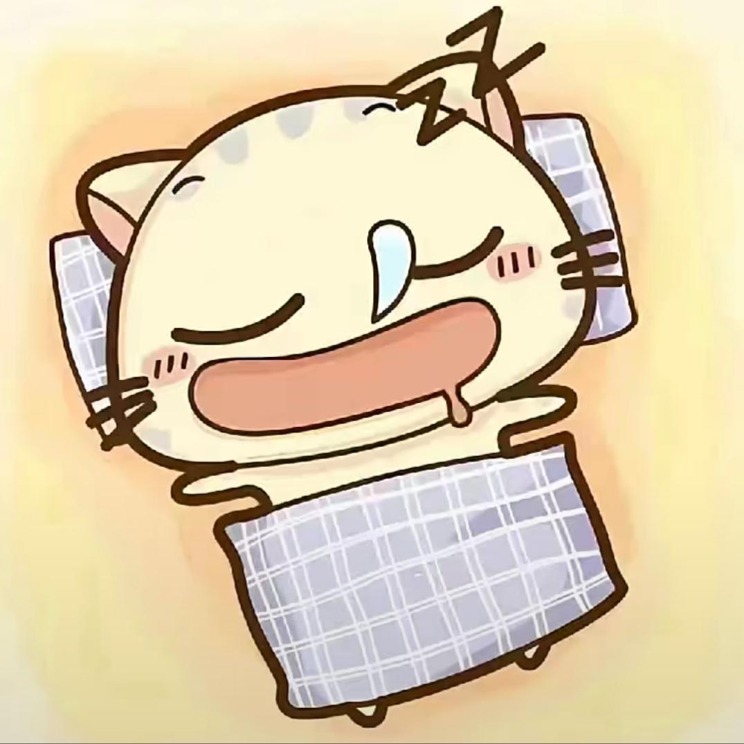 槐依