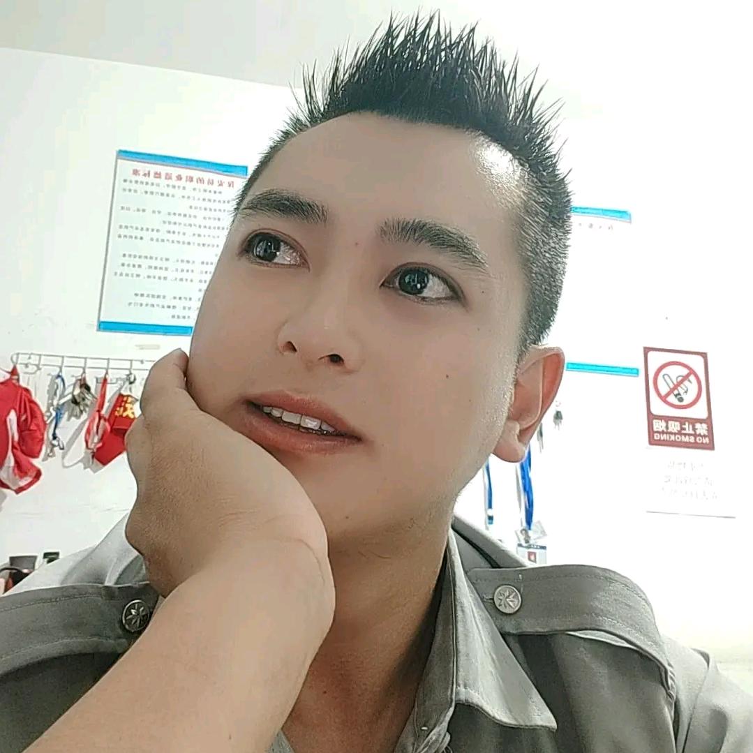 爱与愁