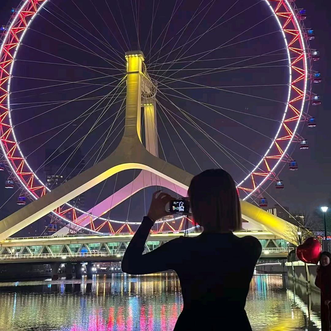 天津注册公司静会计