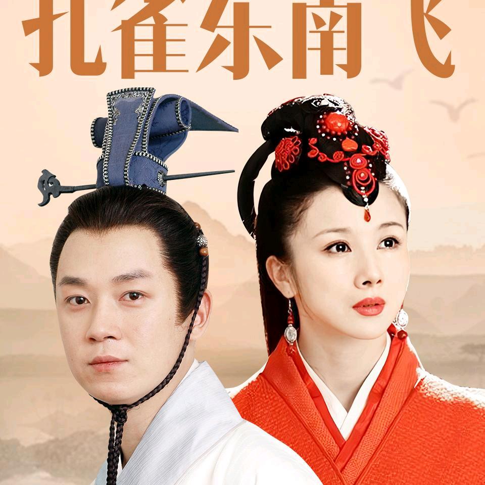 唯我独尊重新来过