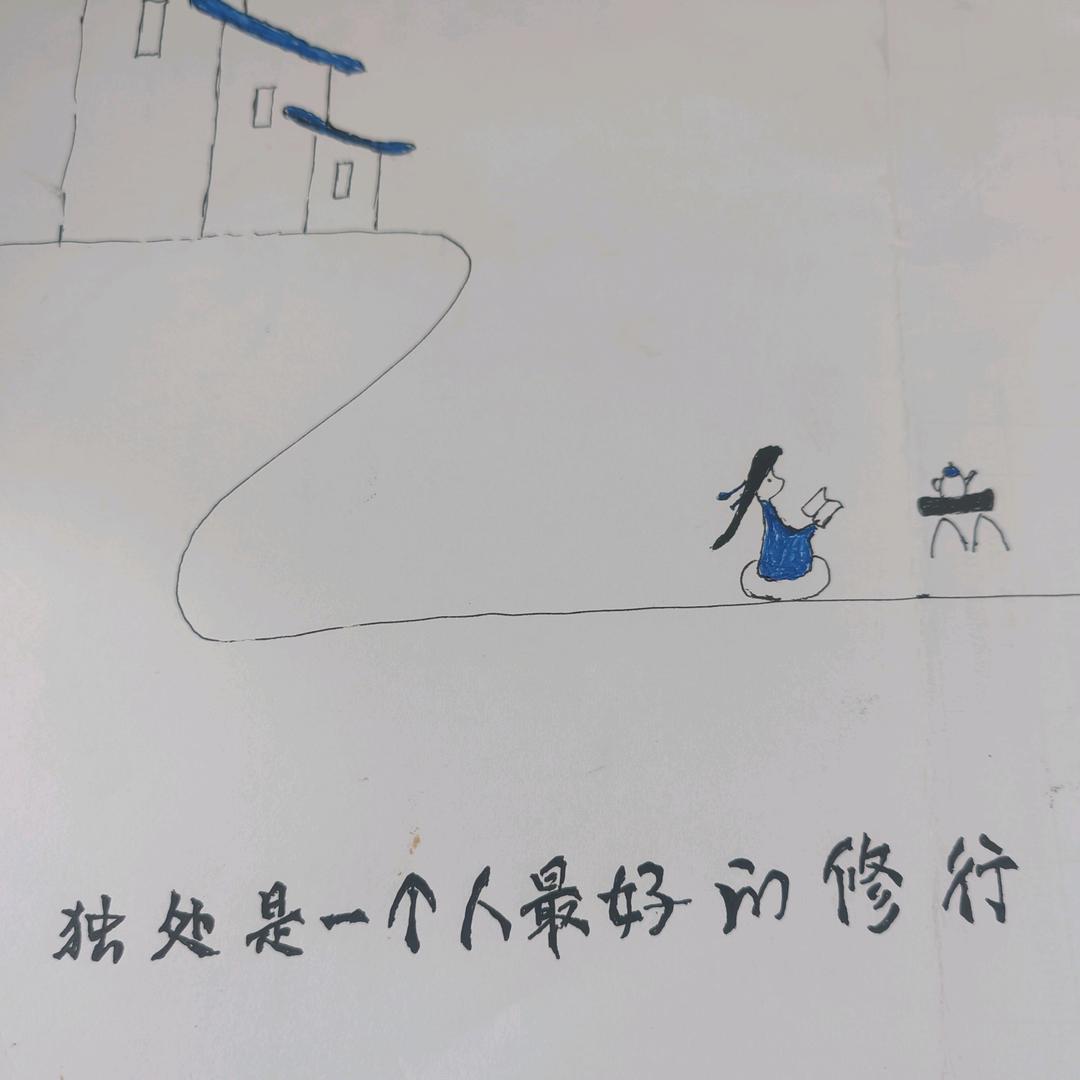 龙少爷（嫑忈）