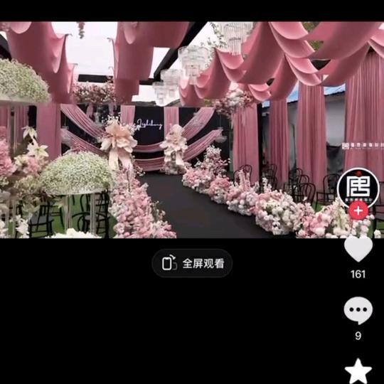 跟拍，婚庆娟姐（接场布，跟拍）