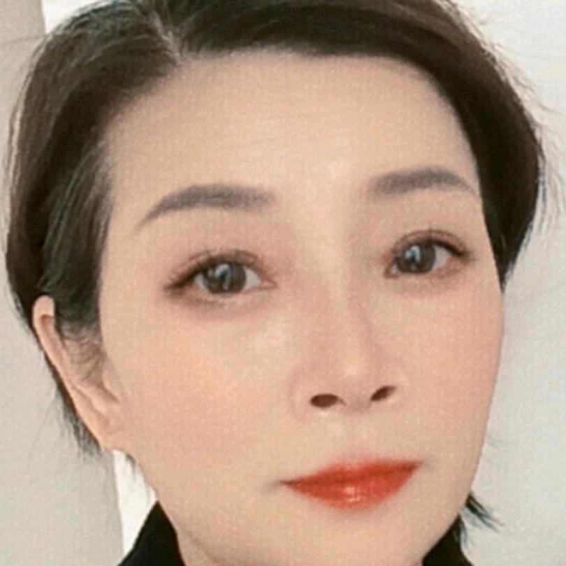 美梦成真