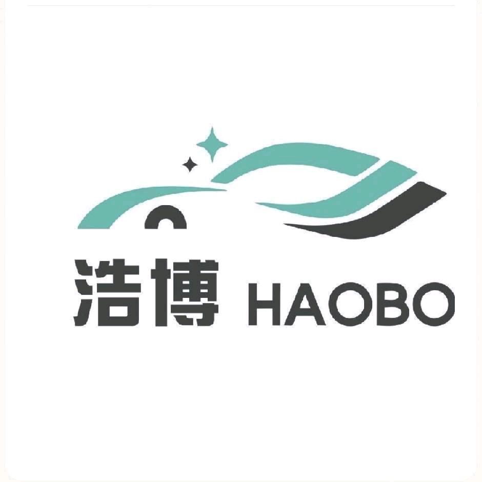 山东浩博报废汽车回收拆解有限公司