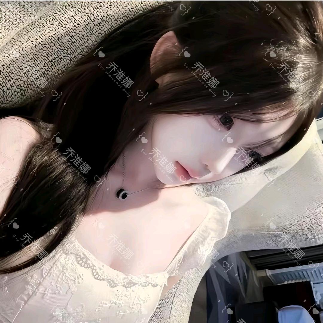 冉冉控