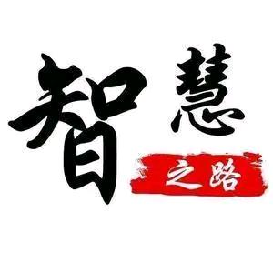 语隙