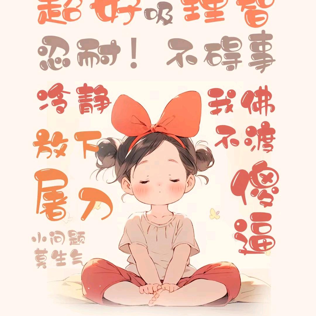 考拉推文（后续在知乎）