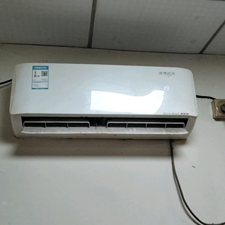 电气安装与维修