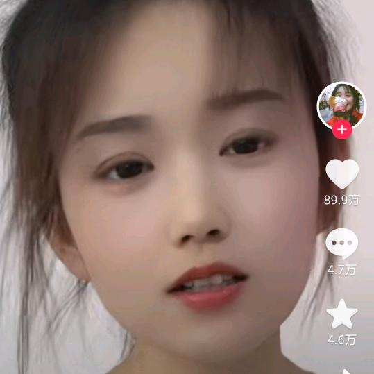 春非，