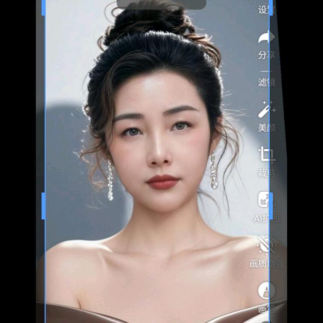 福寿安康