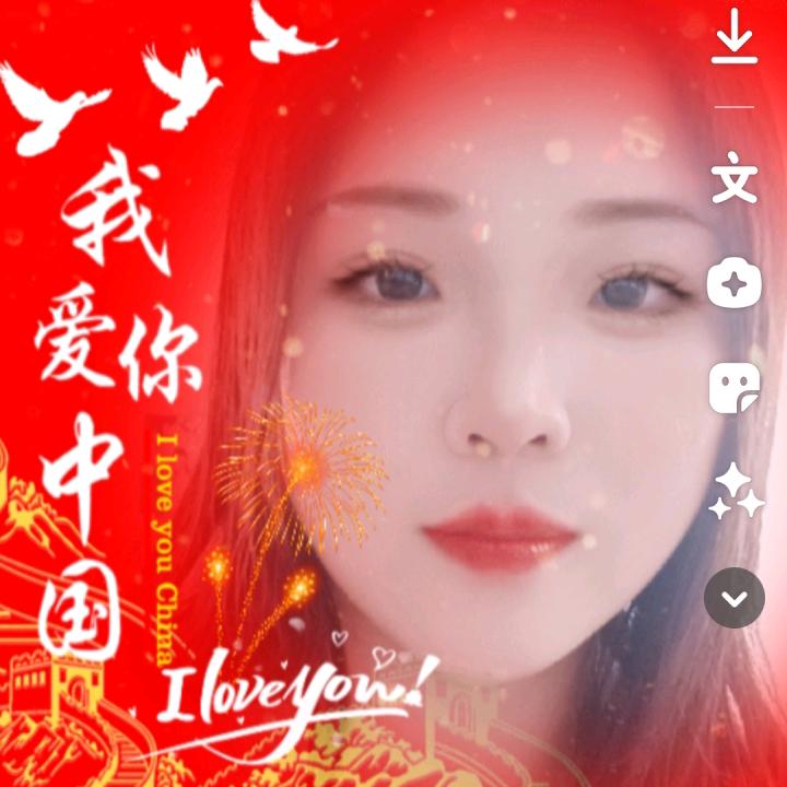 冰美人越努力越幸运，