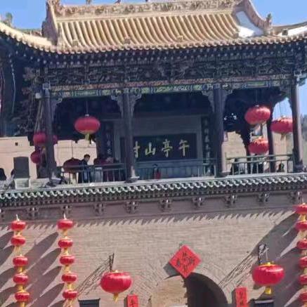 王姐