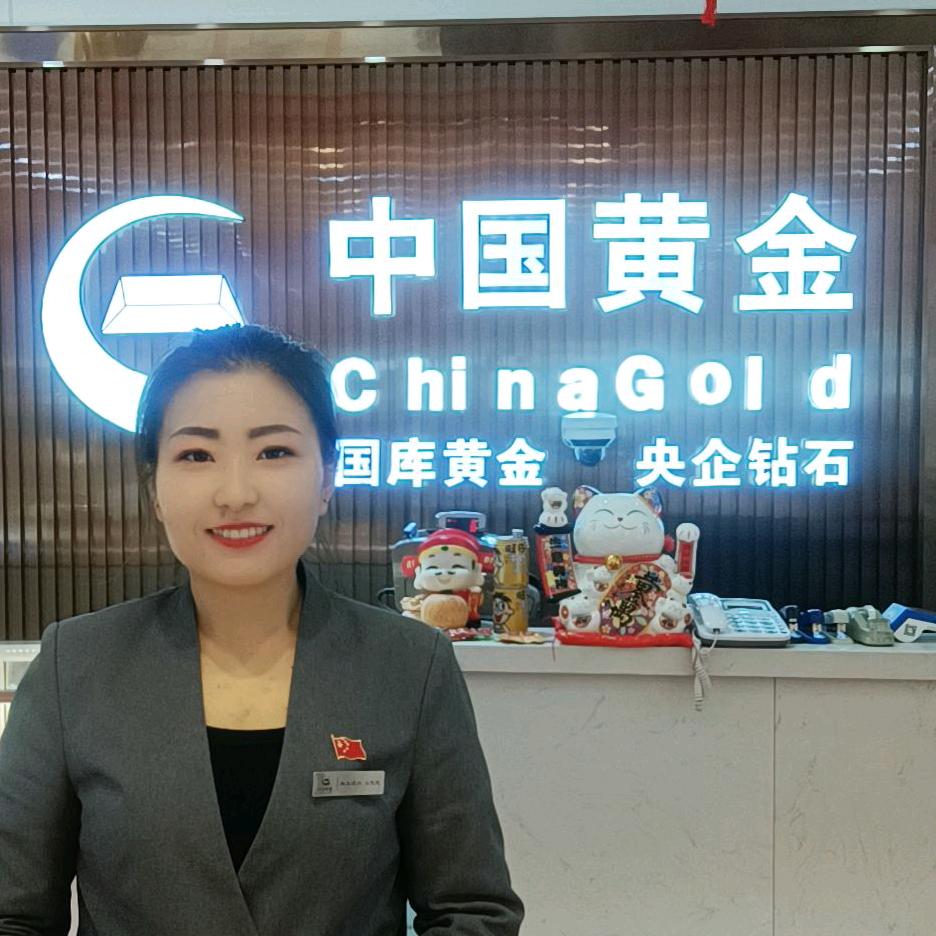 瓦房店嘉泰中金 曼曼