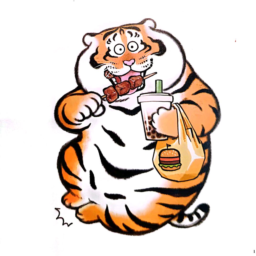 三哥来了