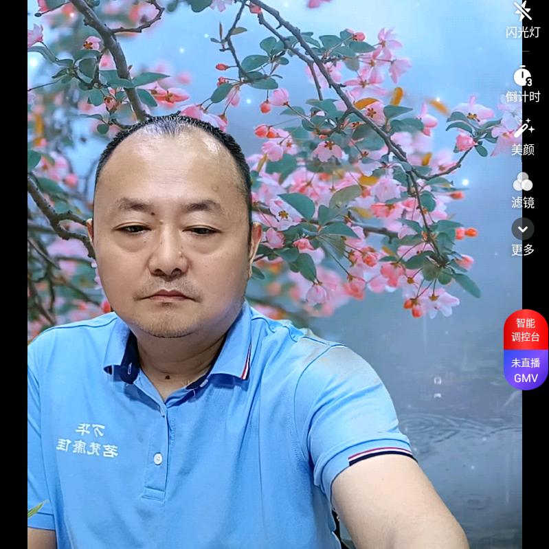 黄木匠定制（晚7:40-9:40）