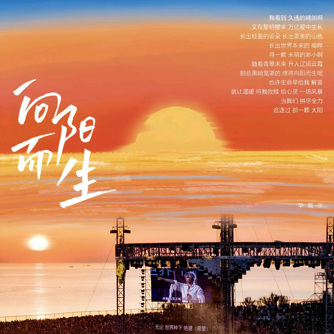 邯郸润擎教育（盛邦升华邯郸校区）