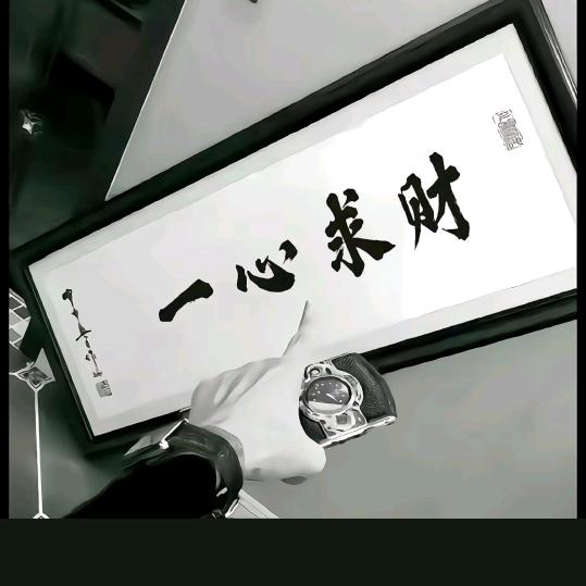 阳阳呀