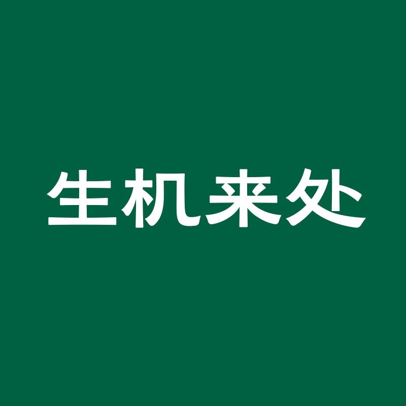 途韧运动营养旗舰店