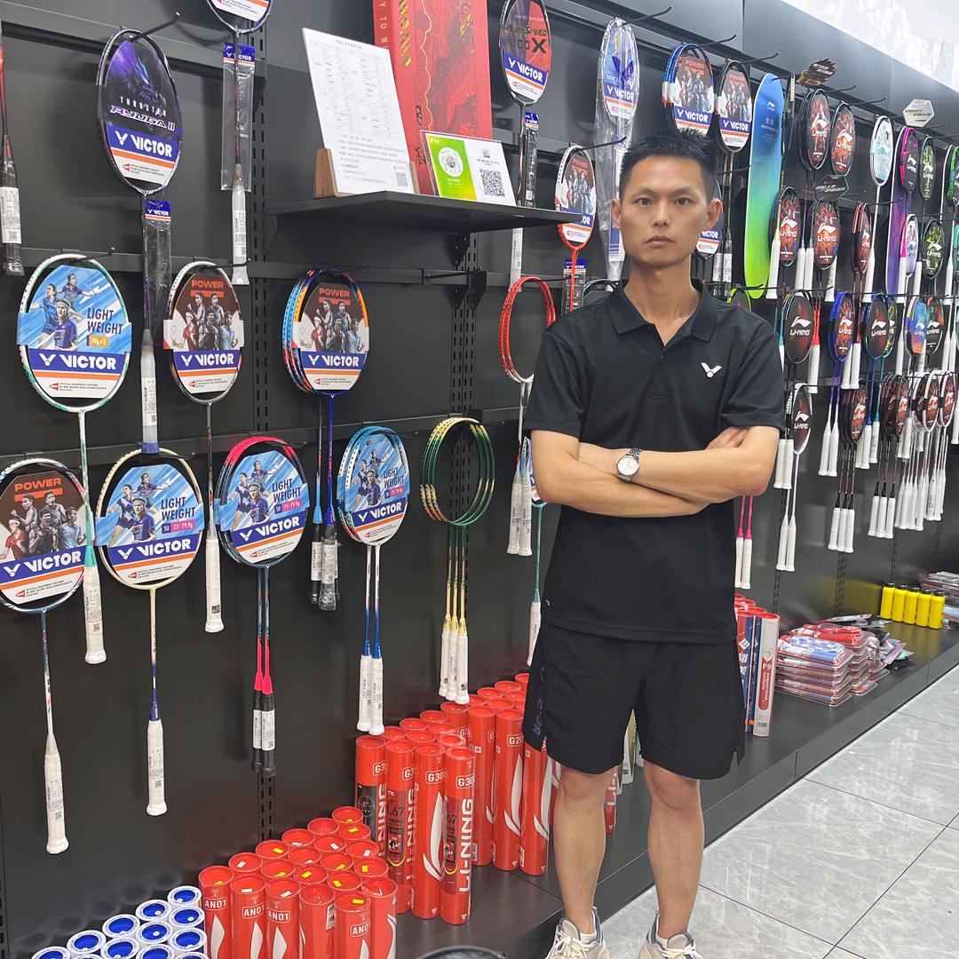 职业穿线师🏸️