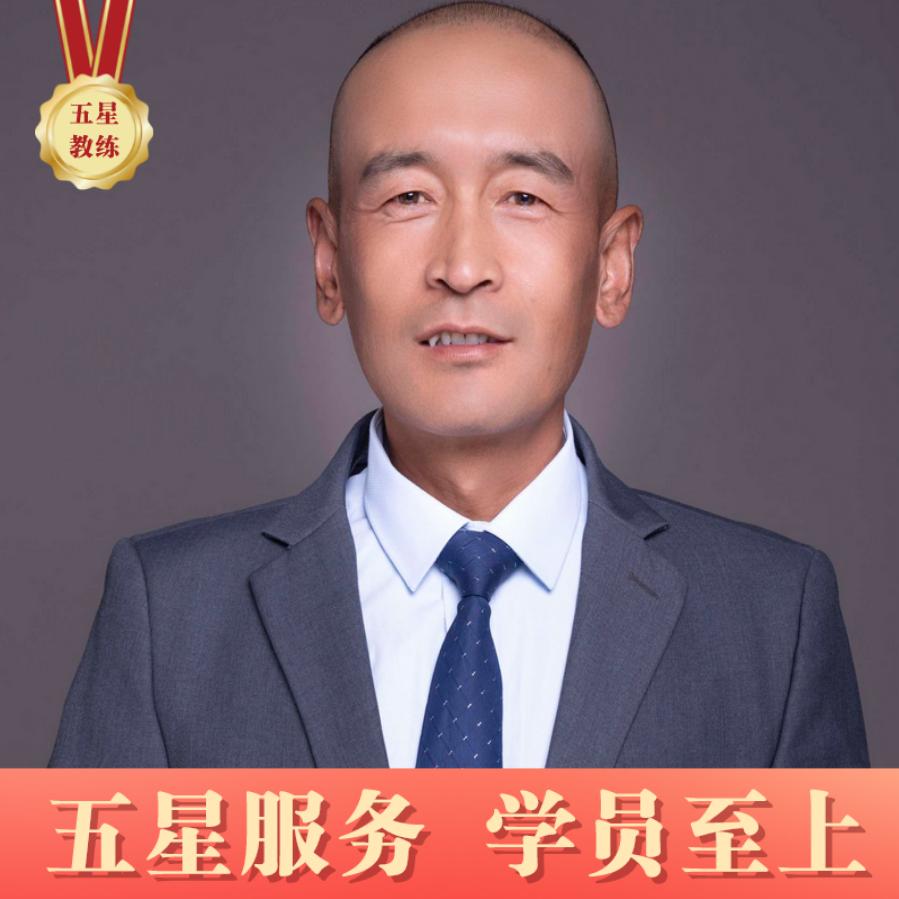 新通力驾校 李万精