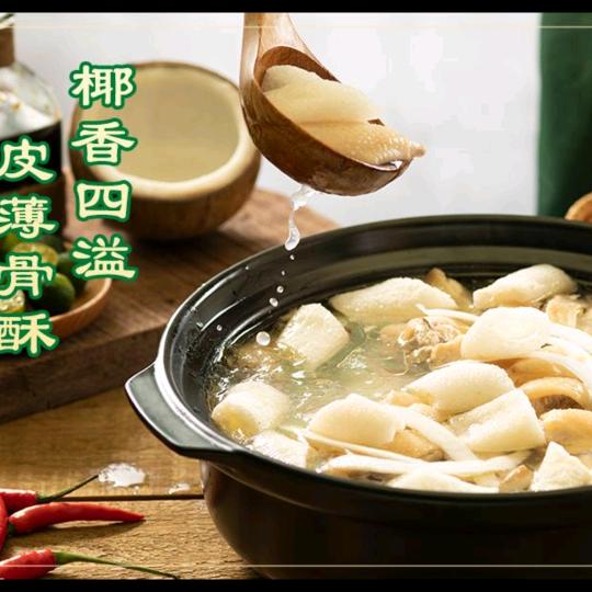 盛景怡家（沃尔玛店）