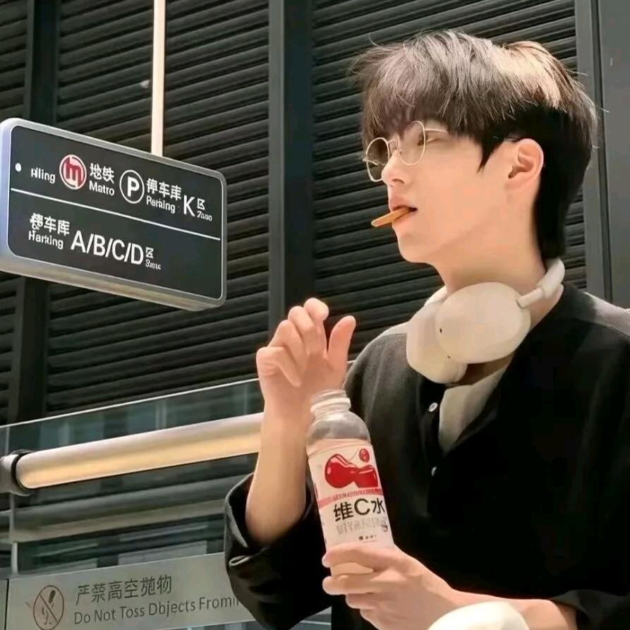 园永洛珍