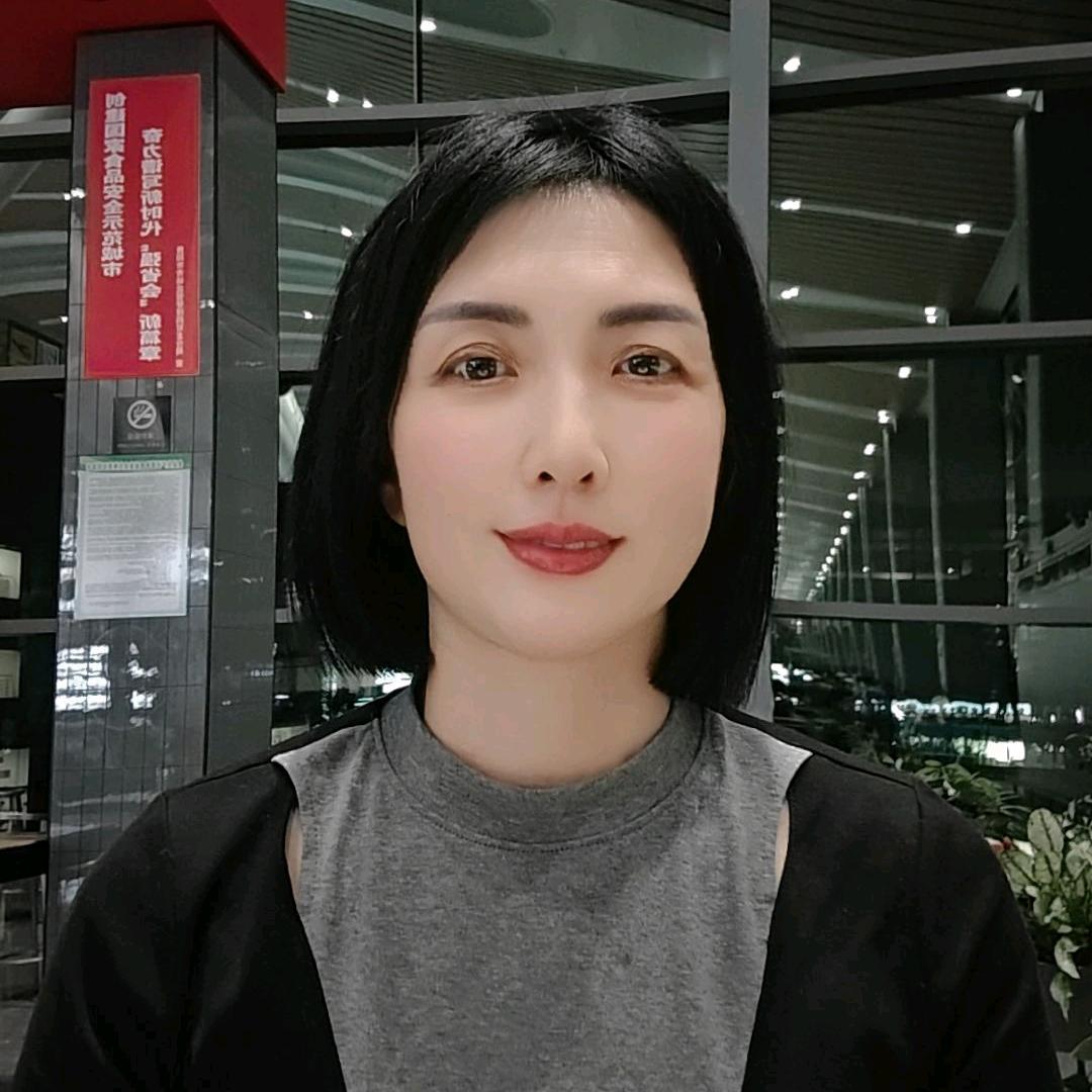 小艳