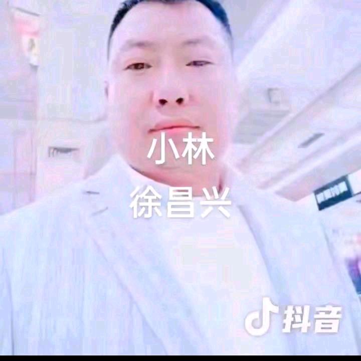 徐哥