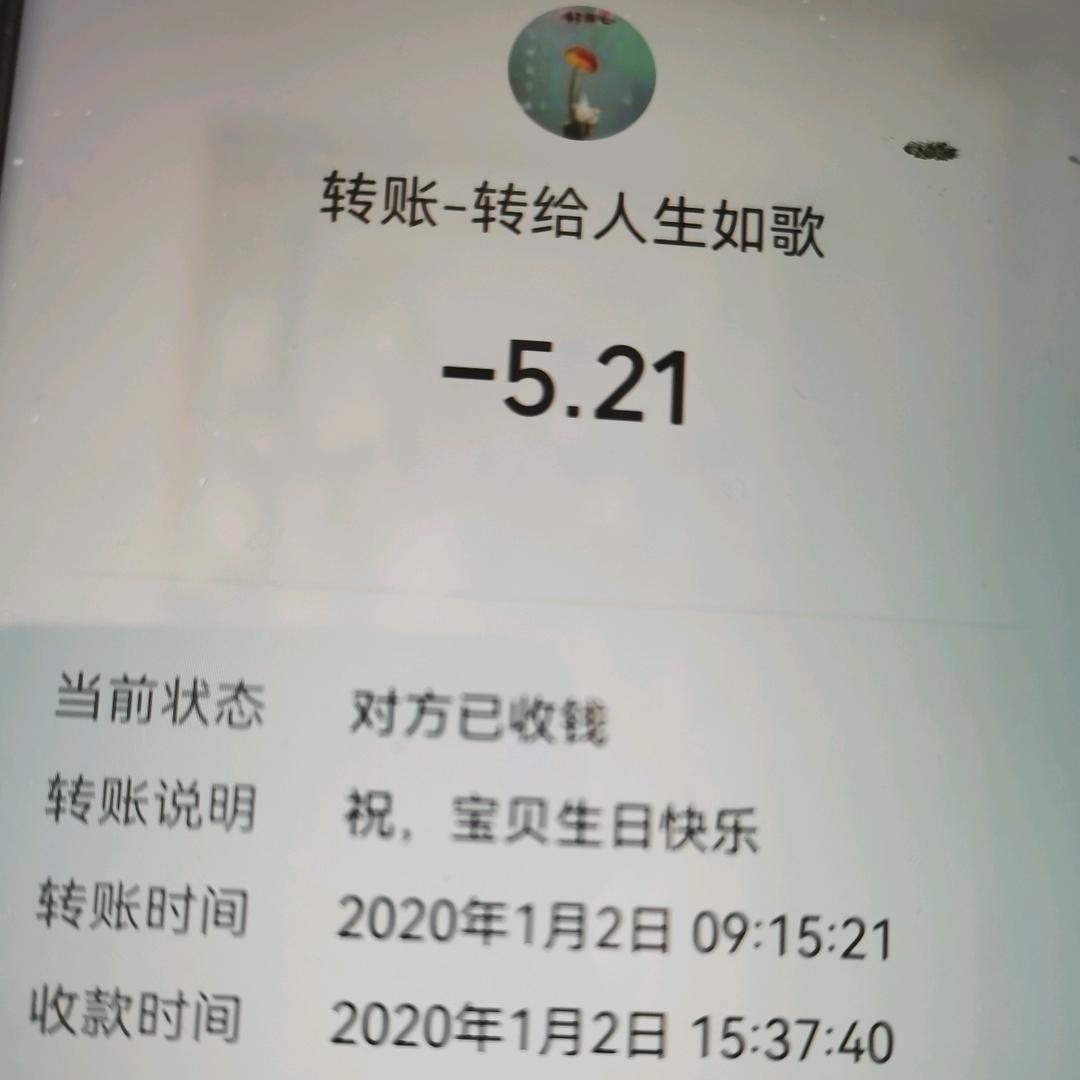 江山易改，本性难移。