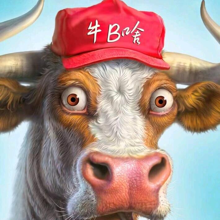 闫三岁