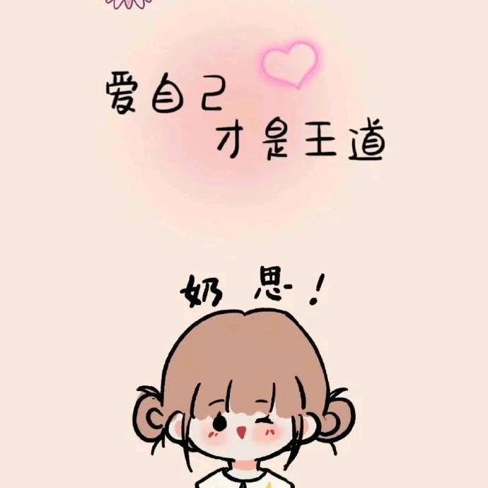 呱呱呱°