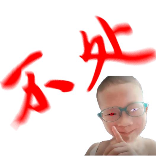 小鱼儿姥姥