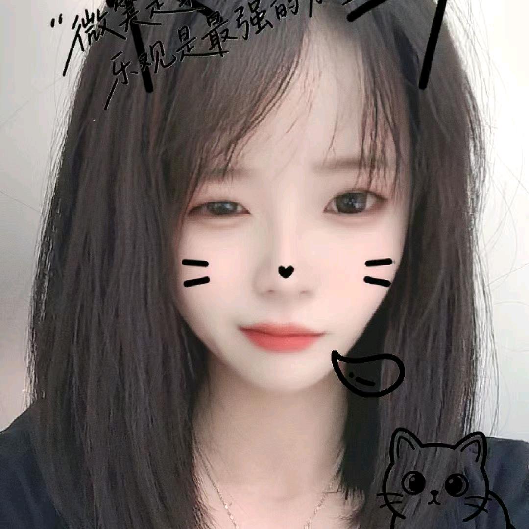 小九月
